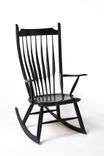 Modern Rocking Chair 1 small