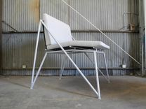 Modern Indoor Or Outdoor Chair 1 small