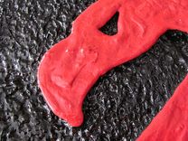 Celtic Dragon 3d Wall Art 4 small