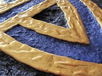 Celtic Knot 3d Wall Art 4 small