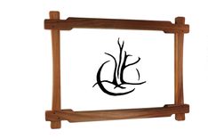 Greene And Greene Inspired Large Wall Mirror/ Picture Frame 1 small