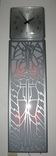 Custom Art Deco, Machine Age  Wall Clock Inspired By Powhatan Apartment Doors 1 small