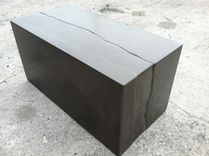 The River Concrete Coffee Table 2 small