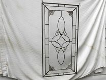 Stained Glass Transom Window, Glass Window Valance, Beveled Glass Panel 6 small