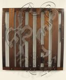 Nyc 3d Wall Sculpture 6 small