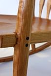 Serenity Rocker In Cherry 2 small