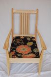 Accent Arm Chair 1 small