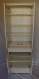 Mountain Home Style China Cabinet 2 small