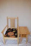 Accent Modern End Table 4 small