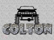 Custom Word Art 2 small