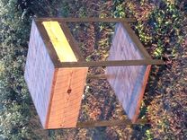 Metal Leg Side Table 2 small
