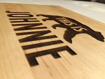 Maple Cutting Board | Personalized Engraving 2 small