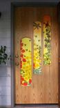 Custom Made Fused Glass And Oak Entrance Door 2 small