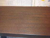 Mahogany Bench 1 small