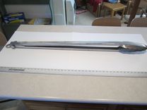 Kolossal Kitchen Utensils 5 small