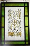Painted Stained Glass Panels 5 small