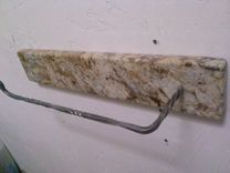 Towel Holder-Granite And Blacksmith Steel 1 small