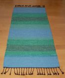 Blue Green Rug 1 small