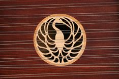 Custom Hammered Dulcimer 3 small