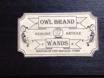 Wizard Wands For Harry Potter Fans 3 small