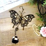 Checked Wind Catcher Black And White Check Patio Garden Decor Checked Butterfly 4 small