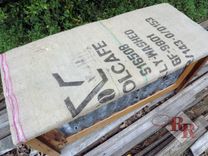 Rustic Entry Storage Chest 3 small
