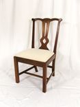 For Sale: Chippendale Style Chair 1 small