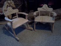 Children Chairs 1 small