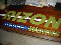 Custom Metal Wall Logo 2 small