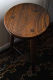 Walnut Bar Stool 2 small