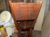 Oak Barstool 2 small