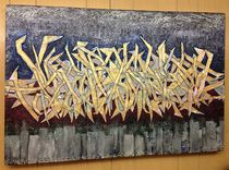 Canvas Cloud Of Peace That Ate New York (Ccoptany) 1 small