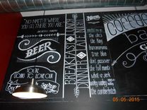 Chalkboard Signs 3 small