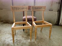Copy Of Antique Regency Dining Chair 2 small