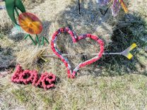 Large Salvaged Art Heart And Arrow Welded Chain Art 3 small