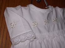 White Egyption Cotton Blessing Gown 3 small