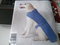 Dog Rain Coat 1 small