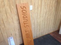 Custom Carved Wood Signs 2 small
