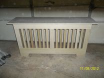 Heat Radiator Covers 5 small
