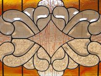 Stained Glass Bevel Hanging Panel For Home Or Office Windows 3 small