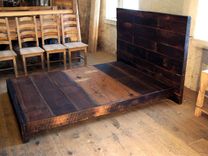 Asian Style Low Platform Bed From Reclaimed Wood 2 small