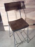 Urban Elegance Scooped Seat Rebar And Reclaimed Wood Bar Stools 5 small