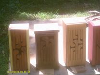 Handmade Wooden Tongue Drums 5 small