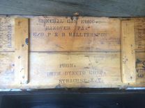 Coffee Table/Chest - Re-Purposed From Vintage Shipping Box 3 small