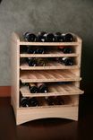 Wine Cube 2 small