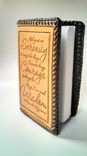 Hand Tooled Leather Cover For Pocket (Trucker) Size Alcoholics Anonymous 1 small