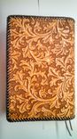 Fully Hand Carved Leather Cover For Alcoholichs Anonymous 5 small