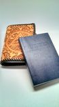 Hand Tooled Leather Cover For Pocket (Trucker) Size Alcoholics Anonymous 2 small