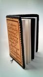 Hand Tooled Rose Leather Dual Book Cover For Big Book And Twelve And Twelve 3 small