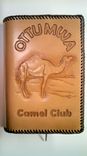 Hand Tooled Leather Camel Club Big Book Cover 5 small